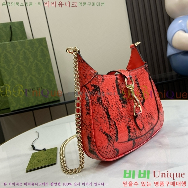 #���� �̴� ���� �� ��Ű ������ ‎782889-550