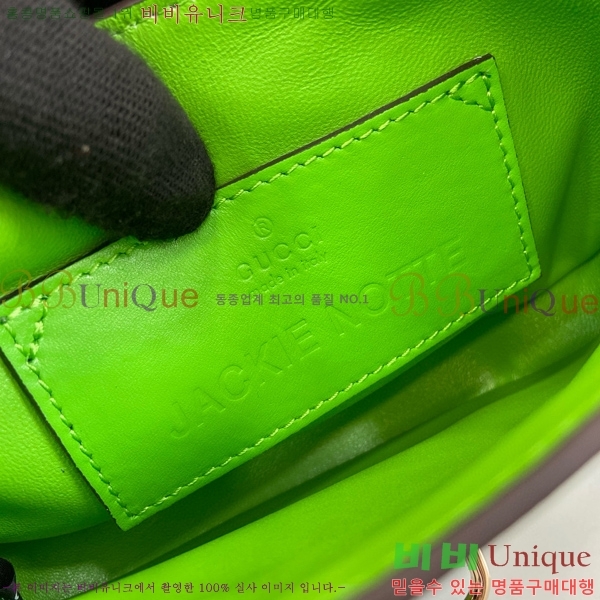 #���� �̴� ���� �� ��Ű ������ ‎782889-551