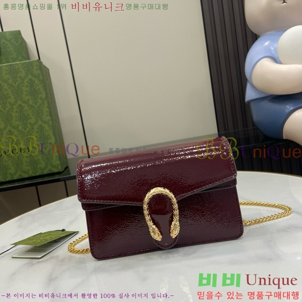 #���� ����ϼ��� ���� �̴Ϲ� 795368-101