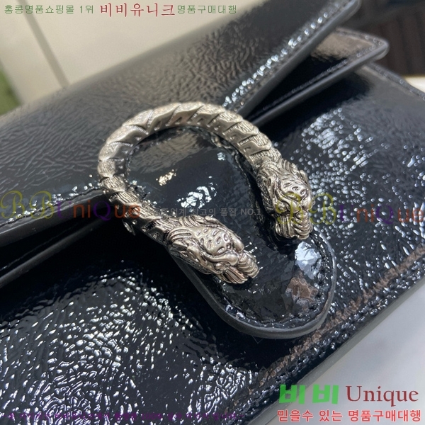 #���� ����ϼ��� ���� �̴Ϲ� 795368-100