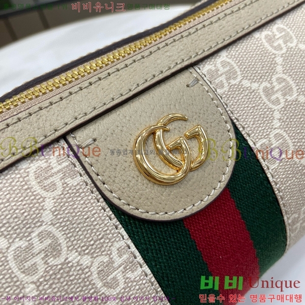 #���� ���ǵ�� ���� ����� 795194-440