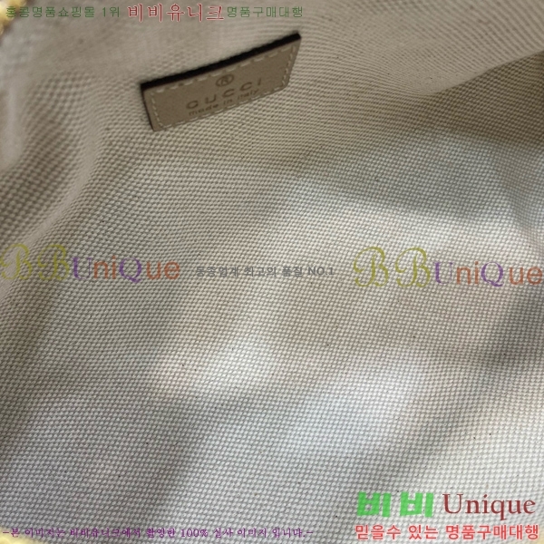 #���� ���ǵ�� ���� ����� 795194-440