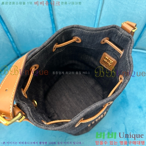 #�̿�̿� ���� ��ο콺Ʈ�� ��Ŷ�� 5BE090-102