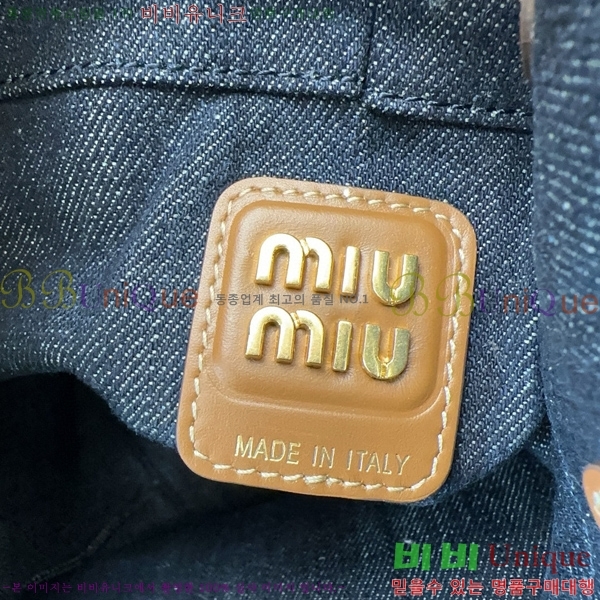 #�̿�̿� ���� ��ο콺Ʈ�� ��Ŷ�� 5BE090-102