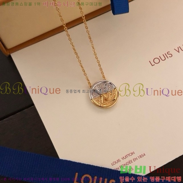 ���̺��� ����� L2V74412-1