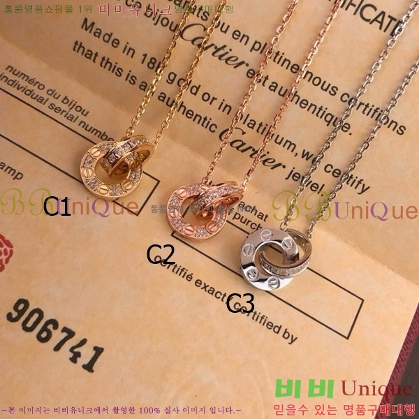 ��쿡 ����� CR4110055-1