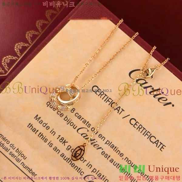 ��쿡 ����� CR4110055-1