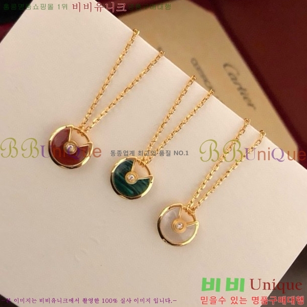 ��쿡 ����� CR4110055-4