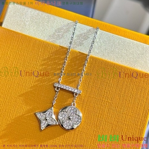 ���̺��� ����� L2V74412-2