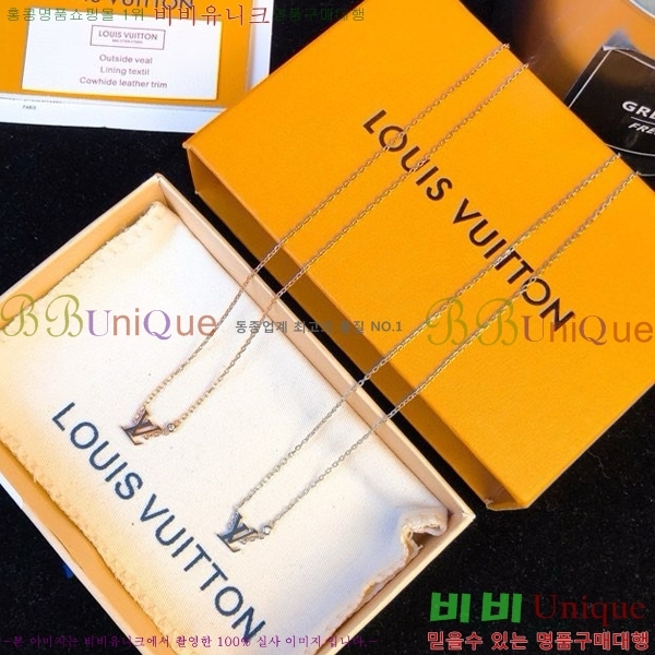 ���̺��� ����� L2V74412-4