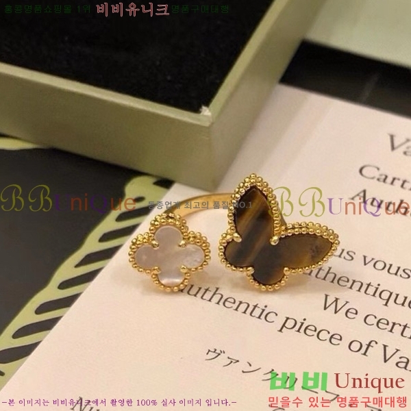 ��Ŭ���� �� ���� ������ ���� VC33744-1