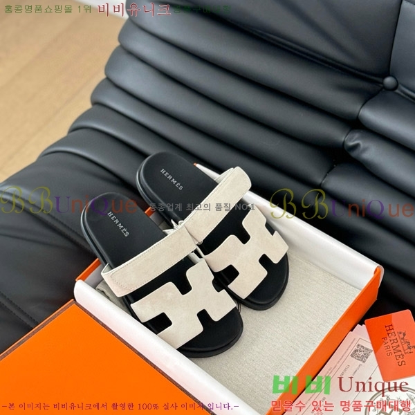 ���� �����޽� ���� 28H24224-17