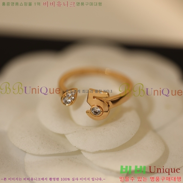 ��* ���� VC33744-2