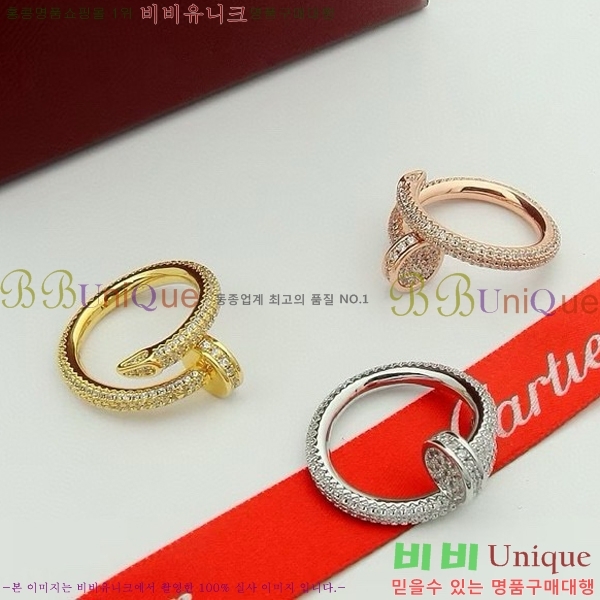 ��쿡 ���� C500211-2