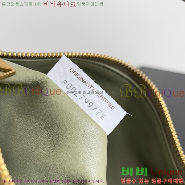 #���װ�����Ÿ ������ �̴� ȣ���� 754443-115