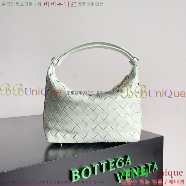 #���װ�����Ÿ ������ �̴� ȣ���� 754443-112