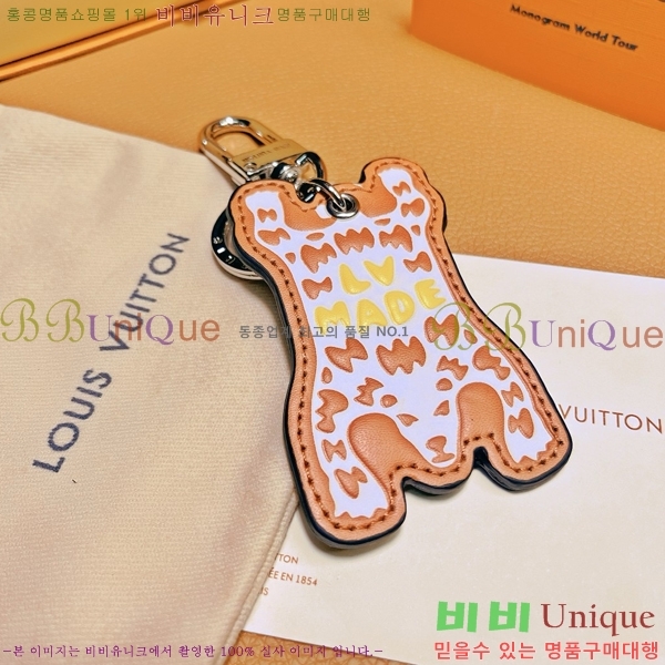 ���̺��� ŰȦ�� LV582661-2