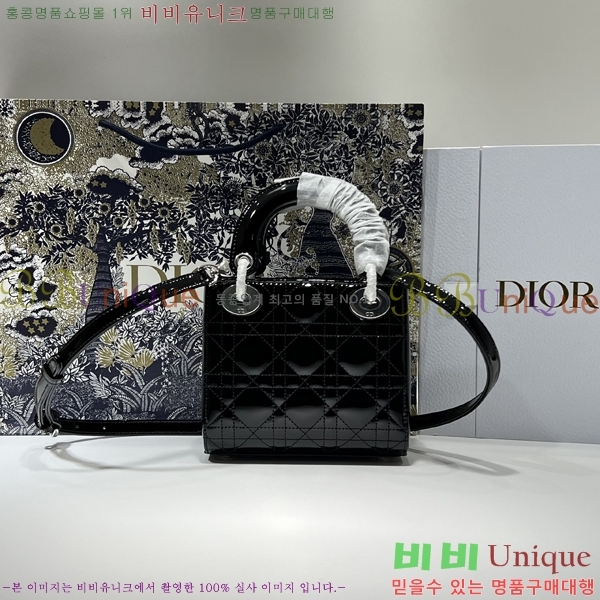 #��� ���̵�� �̴� ������Ʈ M0505-301