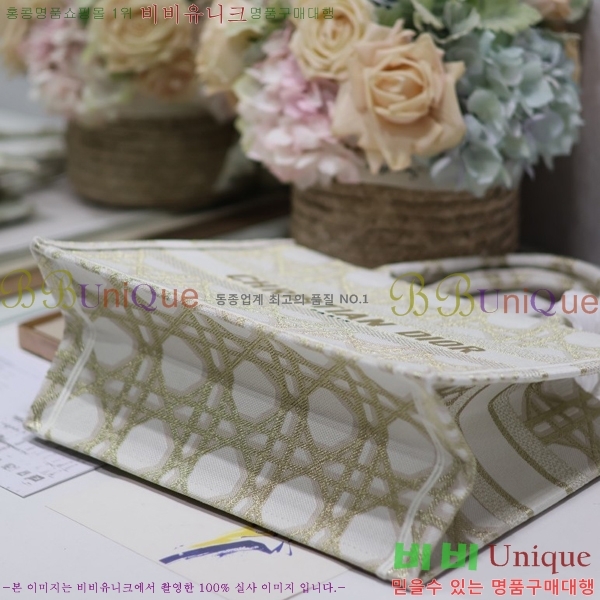 #��� NEW �� ��Ʈ�� �̵�� M80011-106