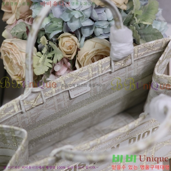 #��� NEW �� ��Ʈ�� �̵�� M80011-106