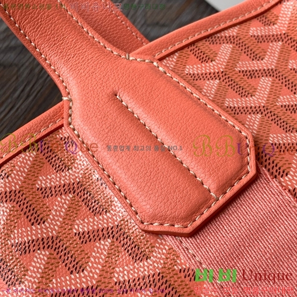 #���ߵ� ���϶� PM �� 8111-2