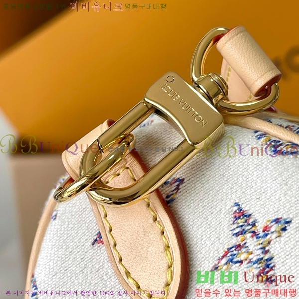 #���̺��� ���ǵ� �ݵѸ��� 20 M24709-50