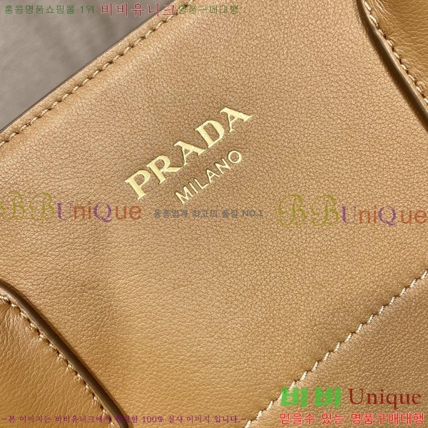 #����� ���� ��Ʈ�� 1BG505-200