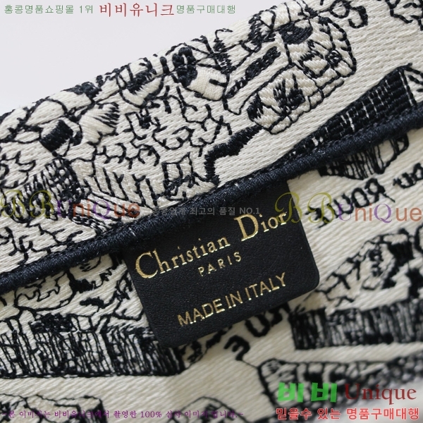 #��� NEW �� ��Ʈ�� �̵�� M80011-103