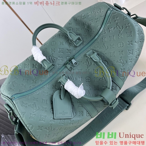 #���̺��� Ű�� �ݵѸ��� 50 M24440-1