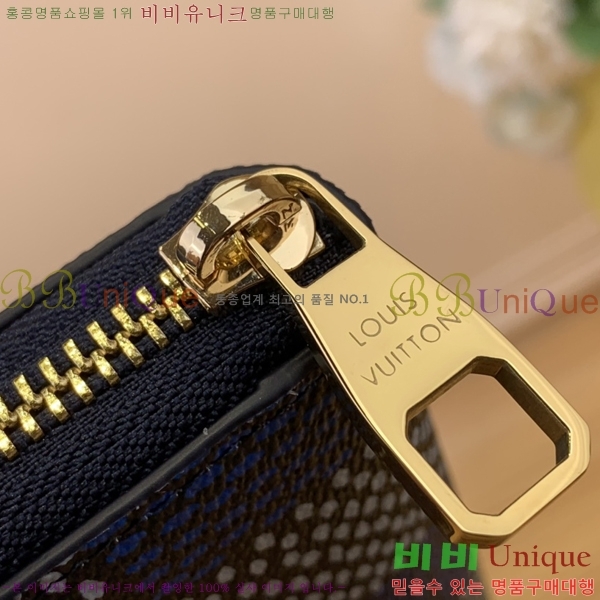 #���̺��� ���� ������ N40675-2