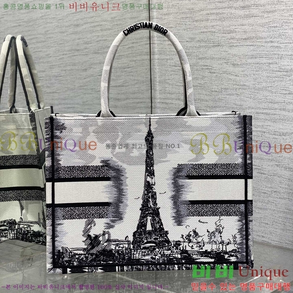 #��� NEW �� ��Ʈ�� �̵�� M80011-101