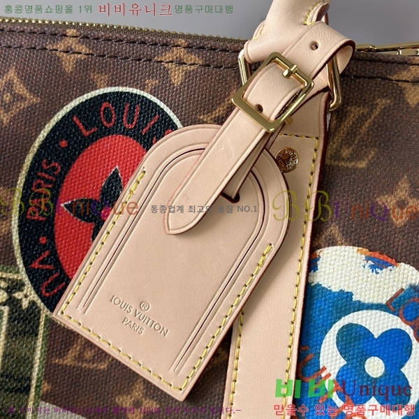 #���̺��� Ű�� �ݵѸ��� 45 MM24960-10