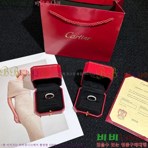 ��쿡 ť�� �������� ���� 24CR245234-1 