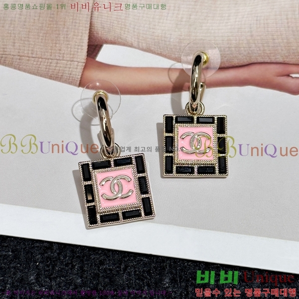 ���� �̾ 9CH245231-1