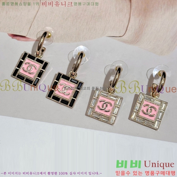 ���� �̾ 9CH245231-1