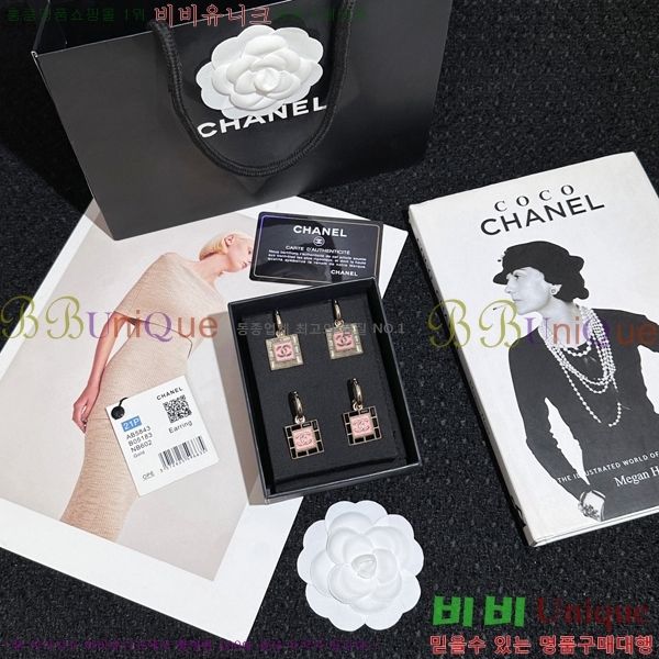 ���� �̾ 9CH245231-1