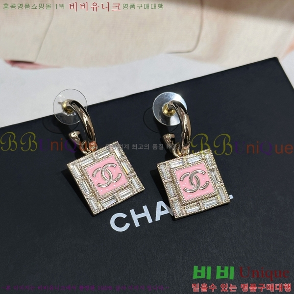 ���� �̾ 9CH245231-1