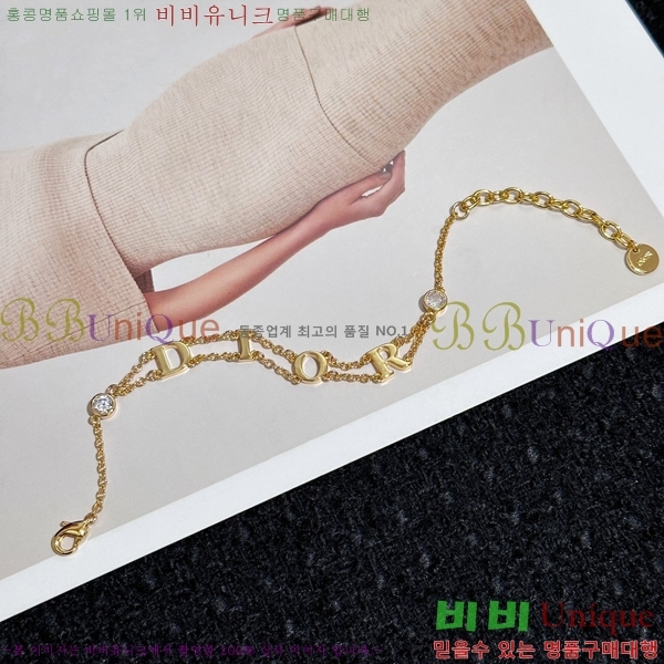 ��� Ŭ���� ���� 18D245237-1