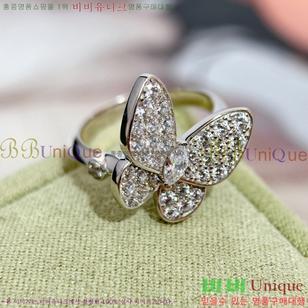 ��Ŭ���� ���� �м� ���� 26VC2452310-1