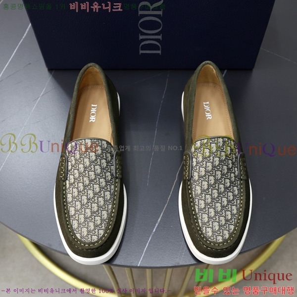 ���� ��� ���� 213990-1