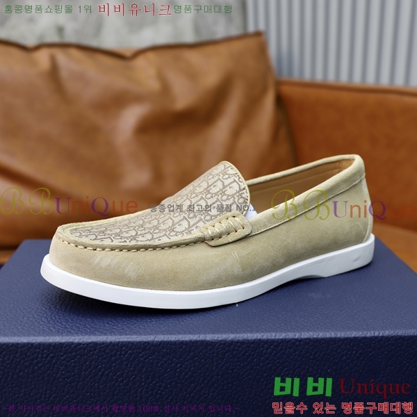 ���� ��� ���� 213990-3