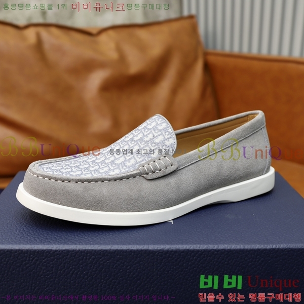 ���� ��� ���� 213990-4