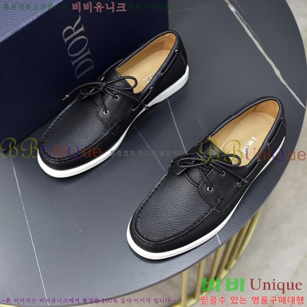 ���� ��� ���� 213990-6