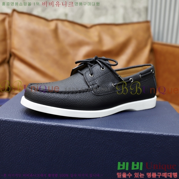 ���� ��� ���� 213990-6