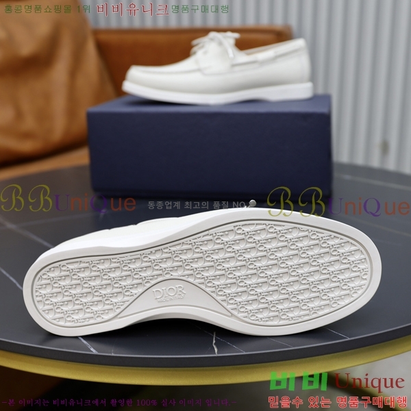 ���� ��� ���� 213990-7