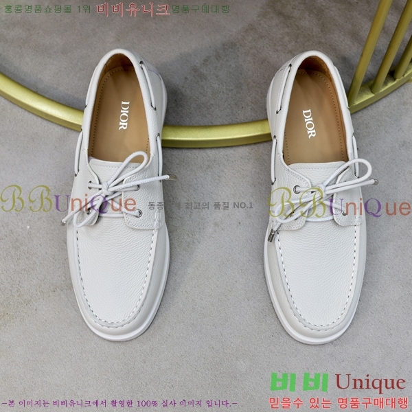 ���� ��� ���� 213990-7