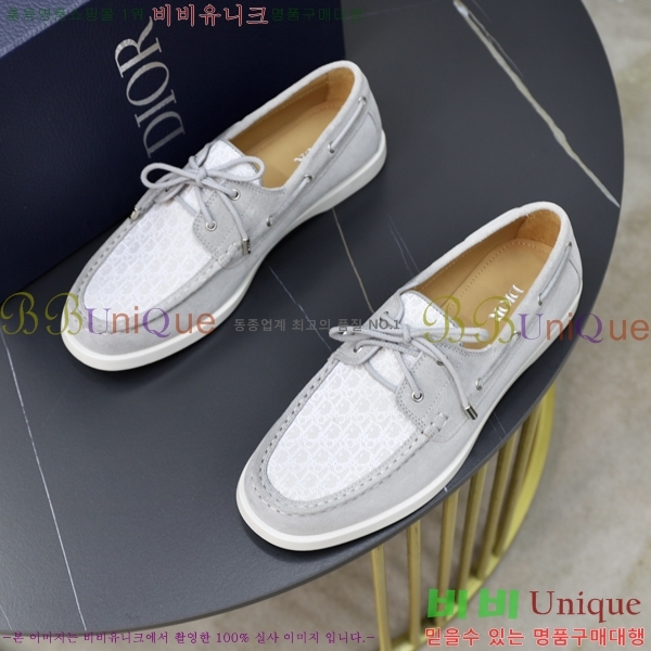 ���� ��� ���� 213990-9