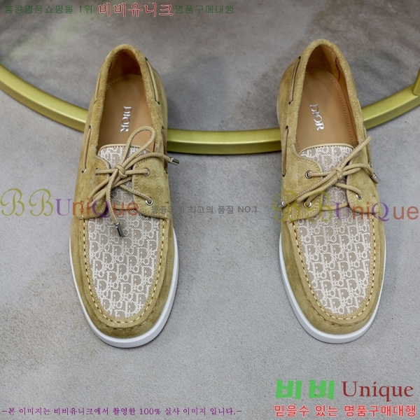 ���� ��� ���� 213990-10