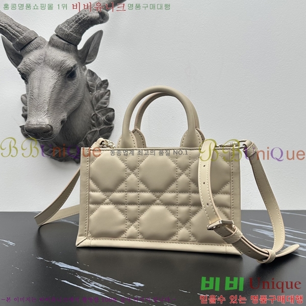 #��� �� ��Ʈ�� �̴� M33500-5