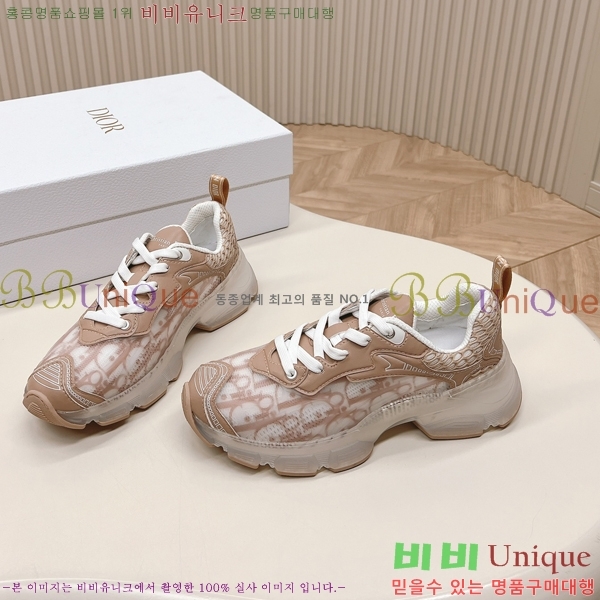 ��� ���̺� ����Ŀ�� 39D243133-8